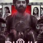 Free Blink (2024) Dual Audio [Hindi – Kannada] Full Movie HD ESub