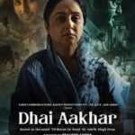 Free Dhai Aakhar (2024) Hindi Full Movie PreDVD