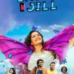 Free Jack N Jill (2022) (Hindi + Malayalam) Dual Audio UnCut South Movie HD ESub