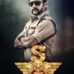 Free Suriya S3 (Singam 3) 2017 Dual Audio [Hindi – Tamil] Full Movie BluRay ESub