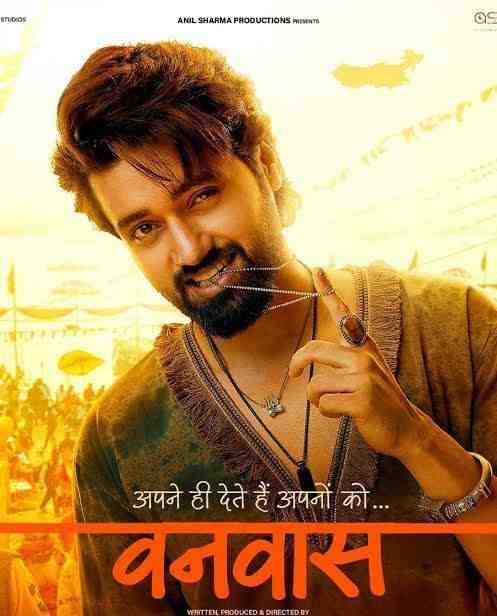 Free Vanvaas (2024) Bollywood Hindi Movie HDRip