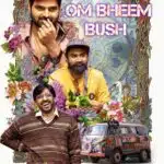 Free Om Bheem Bush (2024) (Hindi + Telugu) Dual Audio UnCut Movie HD ESub
