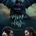 Free Sabdham (2025) Hindi South Dubbed Movie HDRip Filmyzilla