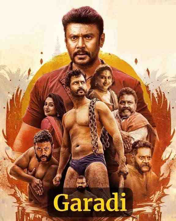 Free Garadi (2023) (Hindi + Kannada) Dual Audio UnCut South Movie HD ESub Filmyzilla