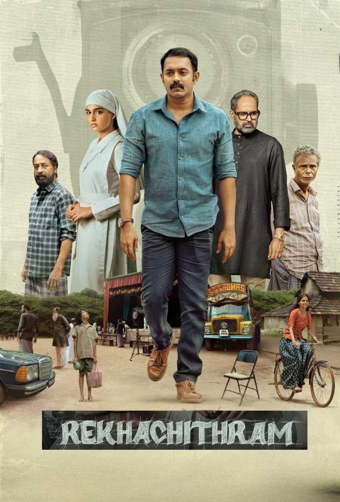 Free Rekhachithram (2025) (Hindi + Malayalam) Dual Audio UnCut South Movie HD ESub
