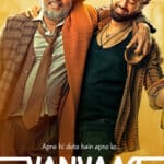 Free Vanvaas (2024) Bollywood Hindi Movie HD ESub Filmyzilla