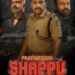 Free Pravinkoodu Shappu (2025) Dual Audio [Hindi & Malayalam] Full Movie HD ESub