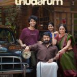 Free Thudarum (2025) Dual Audio [Hindi & Malayalam] Full Movie HD ESub
