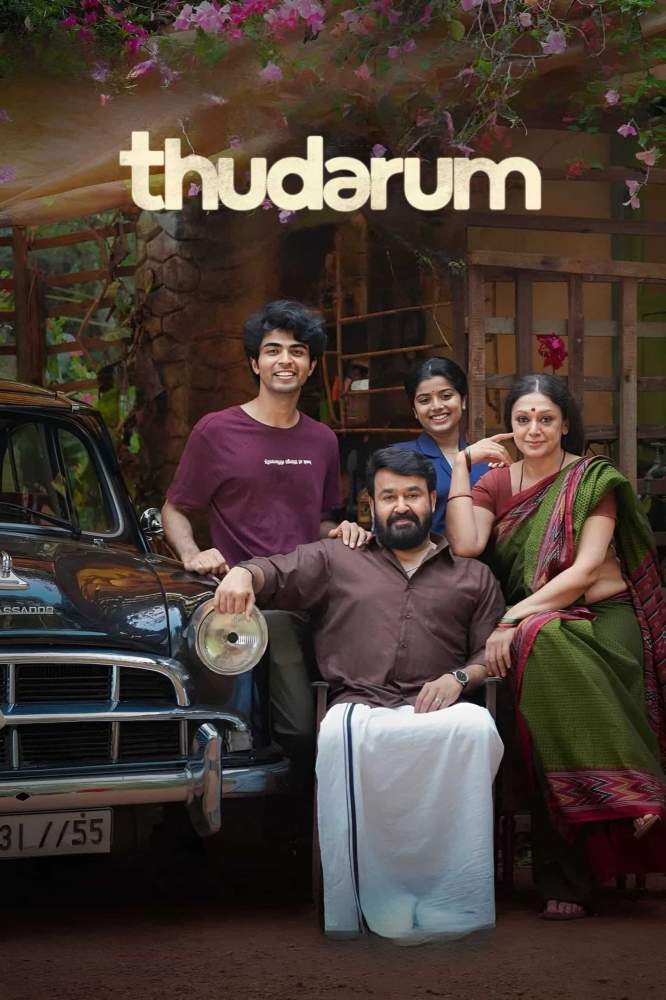 Free Thudarum (2025) Dual Audio [Hindi & Malayalam] Full Movie HD ESub