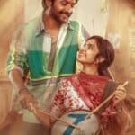 Free Ambajipeta Marriage Band (2024) (Hindi + Telugu) Dual Audio UnCut South Movie HD ESub