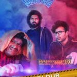 Free Mathu Vadalara (2019) (Hindi HQ + Telugu) Dual Audio UnCut South Movie HD ESub
