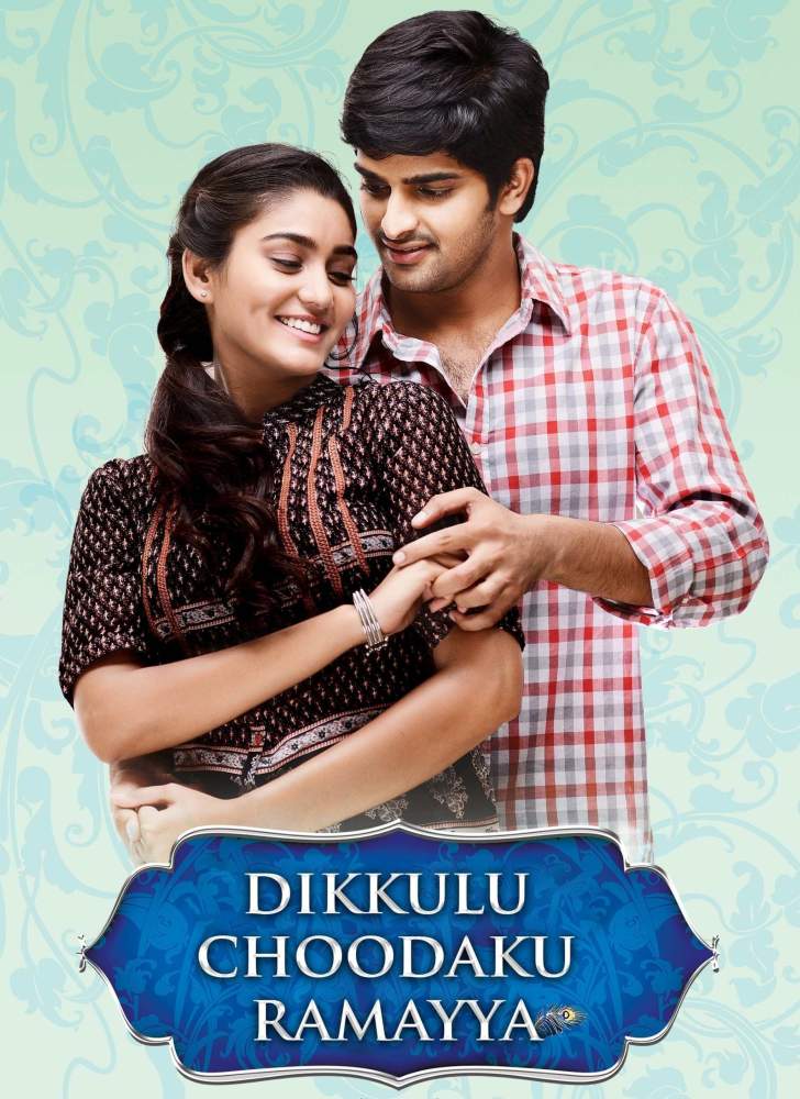 Free Dikkulu Choodaku Ramayya (2014) (Hindi + Telugu) Dual Audio UnCut South Movie HD ESub