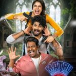 Free Mathu Vadalara 2 2025 Hindi Studio Dubbed