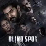 Free Blind Spot (2025) Dual Audio [Hindi & Telugu] Full Movie HD ESub