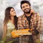 Free Nenu Meeku Baaga Kavalsinavaadini (2022) South Hindi (HQ Dubbed) Full Movie HD 480p 720p 1080p