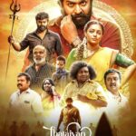 Free Thalaivan Thalaivii (2025) (Hindi + Tamil) Dual Audio UnCut South Movie HD ESub