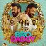 Free Bro Daddy (2022) South Unofficial Hindi Dubbed