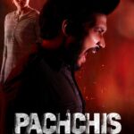Free Pachchis (2021) (Hindi + Telugu) Dual Audio UnCut South Movie HD ESub