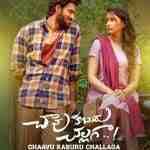 Free Chaavu Kaburu Challaga (2021) South Hindi (LQ Fan Dubbed) Full Movie Uncut [No Ads] ESub HD F