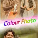 Free Colour Photo (2020) (Hindi + Telugu) Dual Audio UnCut South Movie HD ESub