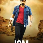 Free Ism (Tabaahi Zulm Ki) (2016) (Hindi + Telugu) Dual Audio UnCut South Movie HD ESub
