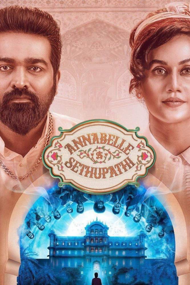 Free Annabelle Sethupathi (2021) (Hindi + Tamil) Dual Audio UnCut South Movie HD ESub