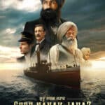 Free Guru Nanak Jahaz (2025) Panjabi Movie HD ESub