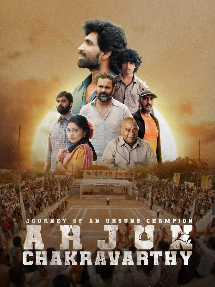 Free Arjun Chakravarthy (2025) (Hindi + Telugu) Dual Audio UnCut South Movie HD ESub
