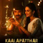 Free Kaalapatthar (2024) (Hindi + Kannada) Dual Audio UnCut South Movie HD ESub