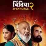 Free Bindiya Ke Bahubali S02 (2026) Hindi Completed Web Series HEVC ESub