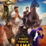 Free Vinaya Vidheya Rama (2019) (Hindi + Telugu) Dual Audio UnCut South Movie HD ESub