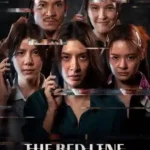 Free The Red Line (2026) (Hindi + English) Dual Audio Hollywood Movie HD ESub