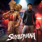 Free Suyodhana (2026) (Hindi + Telugu) Dual Audio UnCut South Movie HD ESub