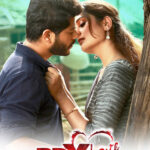 Free RDX Love (2019) (Hindi + Telugu) Dual Audio UnCut South Movie HD ESub