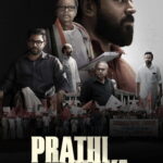Free Prathichaya (2026) (Hindi + Malayalam) Dual Audio UnCut South Movie HD ESub