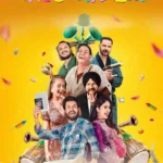Free Khushkhabri (2026) Panjabi Movie HD ESub