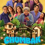 Free Chumbak (Season 1) Web series Hindi HD | Netflix Series | Episodes 01-08