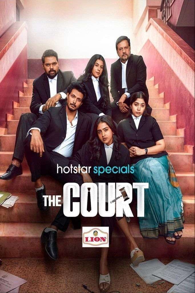 Free The Court S01 (2026) Hindi Completed Web Series HEVC ESub