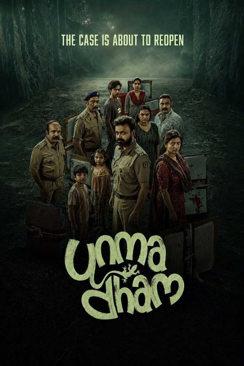 Free Unmadham (2026) South Movie Multi Audio [Hindi ORG. + Tamil + Telugu + Malayalam + Kannada] Full Movie ESub