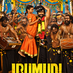 Free Irumudi (2026) (Hindi + Telugu) Dual Audio UnCut South Movie HD ESub