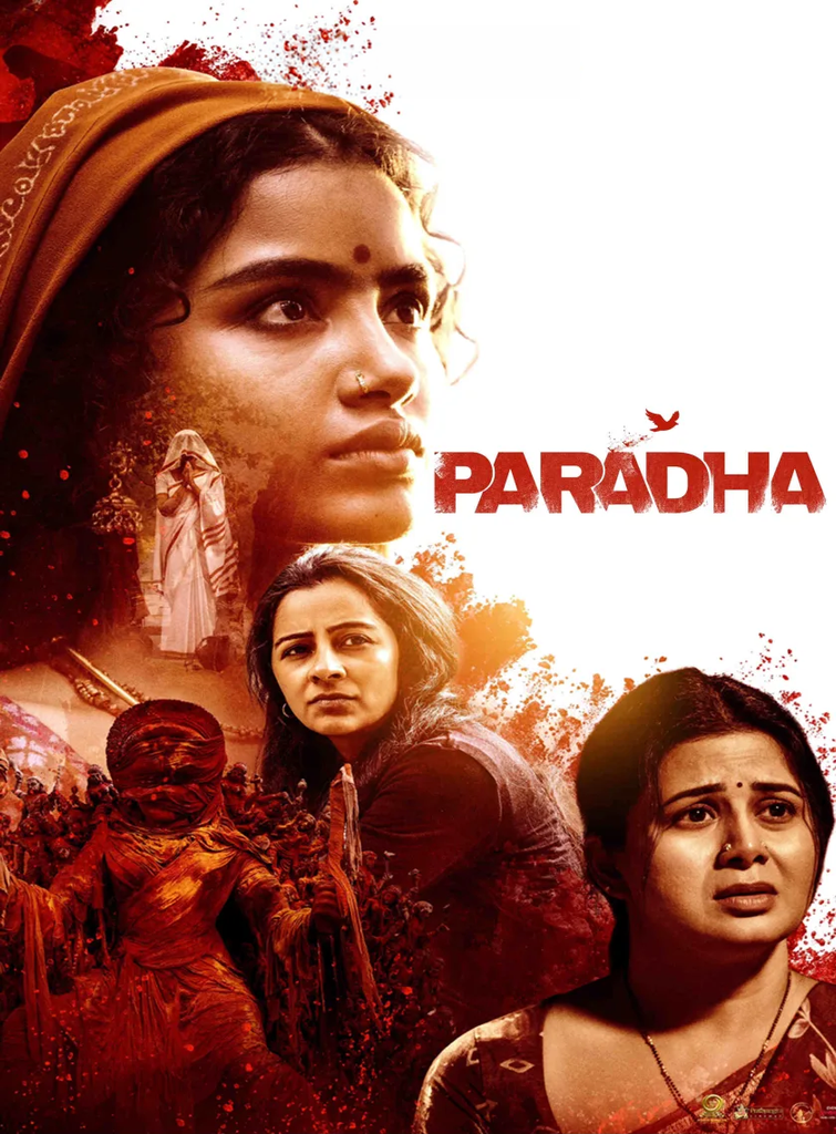 Paradha (2025) (Hindi + Telugu) Dual Audio UnCut South Movie HD ESub